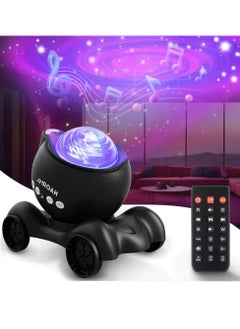 اشتري Galaxy Projector, Star Projector Built-in Bluetooth Speaker Remote Control 360°Adjustable Design Night Light Projector for Kids Adults White Noise Aurora Projector for Home Decor/Relaxation/Music/Gift في الامارات