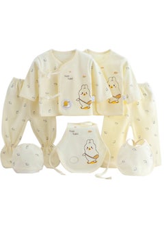 اشتري 7-Piece Baby Suit Cotton Underwear Set في الامارات