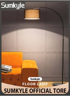 Buy Nordic Simple LED Floor Lamp Modern Eye-protecting Vertical Standing Lamp For Bedroom Living Room Study Office Fabric Lampshade Floor Lighting With  12W Tricolor LED Bulb in UAE