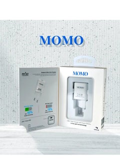 اشتري MOMO Home Charger 25W في مصر