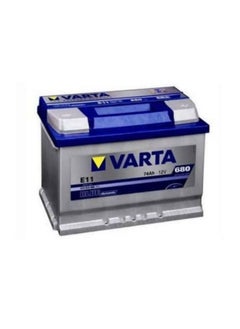 Buy car battery 70DIN L 12V-70AH in Egypt