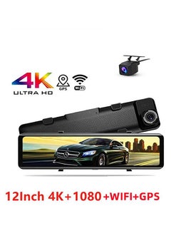 Buy 12 Inch 4K Dashcam WiFi Connected HD GPS Recorder Before And After Dual Recording in UAE