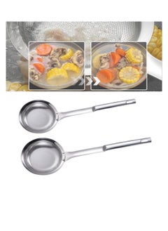 Buy Fine Mesh Stainless Steel Colander, 2 Pcs S+L Stainless Steel Fine Mesh Strainer for Oil Filter Skimming Grease and Foam, Skimmer Spoon Fine Mesh Strainer with Long Handle Large Holes in Saudi Arabia