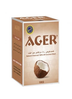 Buy Natural charcoal from coconut shells from Ajeer in Saudi Arabia