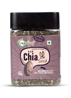 Buy Nutriorg  Raw Chia Seed 150g  | Healthy Snacks | Chia Seeds for Weight Loss in UAE