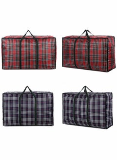 Buy 4pcs Extra Large Storage Bags,Tote Moving Luggage Bag,Large Capacity Clothing Storage Bags Oxford Cloth Waterproof for Travelling,College Carrying,Dorm Room Essentials, Moving Supplies in UAE