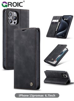 اشتري For iPhone 15 Pro Max Case, Luxury Leather Wallet Cover, Leather Wallet Case Classic Design with Card Slot and Magnetic Flip Flip Folding Case for iPhone 15 Pro Max 6.7 Inch في الامارات