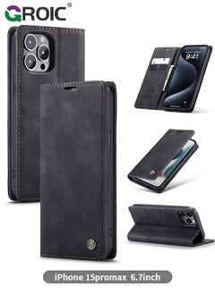 Buy For iPhone 15 Pro Max Case, Luxury Leather Wallet Cover, Leather Wallet Case Classic Design with Card Slot and Magnetic Flip Flip Folding Case for iPhone 15 Pro Max 6.7 Inch in UAE