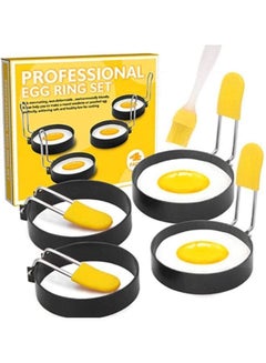 Buy 4-Piece Non Stick Egg Rings Maker Molds Black 7.5X1.8cm in UAE
