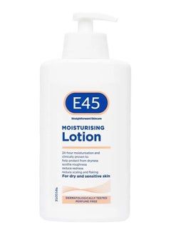 Buy Dermatological Moisturising Treatment Lotion For Dry Skin Conditions - 500ml in Saudi Arabia