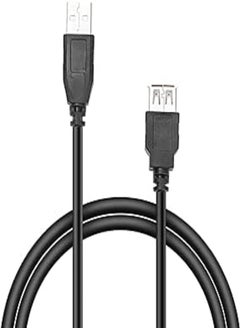 Buy Speedlink Usb Extension Cable, 1.8 Meter, Black in Egypt