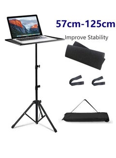 Buy Projector Tripod Stand, Universal Laptop Tripod Stand, Portable DJ Equipment Stand, Folding Floor Tripod Stand, Outdoor Computer Table Stand For Stage or Studio, Height Adjustable in UAE