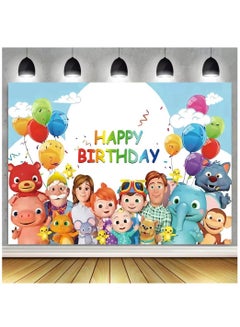 Buy 7x5ft Birthday Party Supplies Decorations Backdrop for 1st 2nd 3rd Happy Birthday Banner Cartoon Family Background for Photography Boys Girls Photo Booth Studio Props Blue in UAE