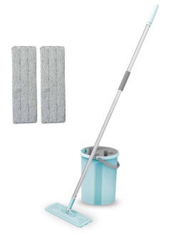 Buy Flat Mop With 2 Extra Spare Part in Saudi Arabia