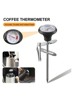 Buy Coffee And Milk Portable Thermometer in Saudi Arabia