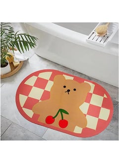 Buy Absorbent Floor Mat,Napa Skin Super Absorbent Bathroom Mat Thin Quick Dry Bath Mat Non-Slip Floor Mats for Bathroom Kitchen Sink(78x48cm) in Saudi Arabia