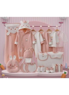 Buy New 24 Piece Baby Gift Box Set in UAE