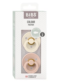 اشتري BIBS Pacifier Colour Symmetric Pack of 2 في مصر