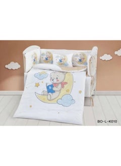 Buy Baby Comforter Set 7 PC in Saudi Arabia