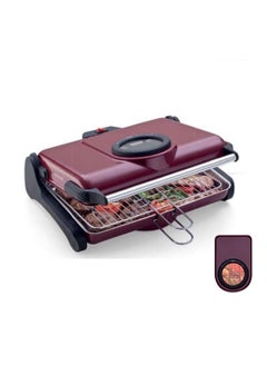 Buy Electric Grill with Lens - 1200 W in Egypt