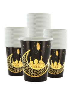 Buy 50 Piece Eid Ramadan Iftar Party Disposable Paper Cups in UAE