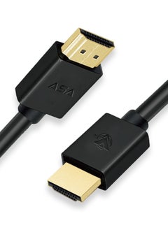 Buy Ultra High Speed HDMI Cable 2.1 8K, 3m in Saudi Arabia