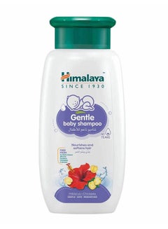 Buy No Tears Gentle Baby Shampoo With Hibiscus And Chickpea  200ml in Saudi Arabia