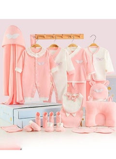 Buy 23 Piece Set - Quality Newborn Gift Box Set Made Of Pure Cotton Newborn Baby Gift Box in UAE