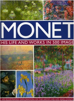 Buy Monet in UAE