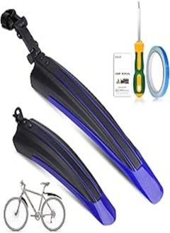 اشتري TAGVO Bicycle Mudguard Fit for 20/22/24/26 Inch, Universal Full Coverage Thicken Widen Front and Rear Adjustable Mudguard, Mountain Bike Mudguard Set, MTB Road Bike في مصر