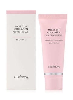 Buy Sleeping Mask With Special Collagen To Moisturize The Skin From Elishacoy 50ml in Saudi Arabia