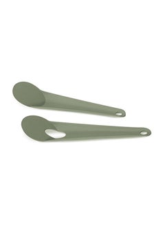 Buy Pangea Salad Servers in Egypt