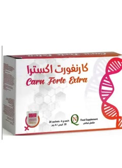 Buy Carn Forte Extra 20 Sachets in Saudi Arabia