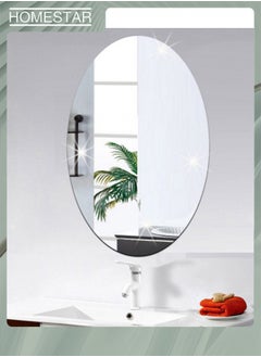 اشتري 3D Elliptical Mirror PVC Wall Sticker ,Non-Breakable Acrylic Full Length Wall Mirror Tiles,Flexible Plastic Mirror,Full Body Mirror Tiles For Bedroom,Home Gym,Home Wall Decor في السعودية