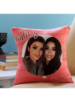 اشتري Personalised Pink Birthday Cushion في الامارات