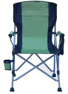 Buy Folding Camping Chair Outdoor Chairs with Arm Rest Cup Holder and Portable Carrying Bag Green in Saudi Arabia