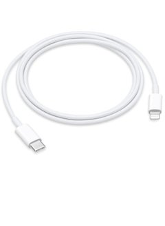 Buy iPhone USB-C to Lightning Cable 2m in Saudi Arabia