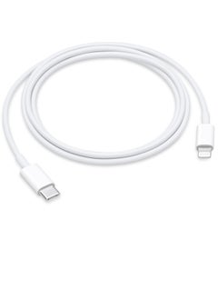 Buy iPhone USB-C to Lightning Cable 2m in Saudi Arabia