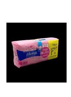 Buy Always Maxi Thick Long For Sensitive Skin 16 Pads in Egypt