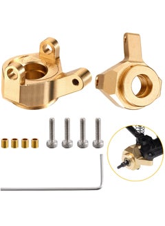 Buy 2 Pieces Brass Steering Knuckle Brass Inner Portal Drive Housing Steering Knuckle Weights Steering Knuckle Counterweight Compatible with AXIAL SCX24 AXI90081 1/24 RC Crawler Car in Saudi Arabia