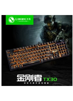 Buy GTX300 Wired Gaming Keyboard Mouse Combo with Rainbow LightTX30 ordinary single keyboard black + Orange TX30 ordinary single keyboard black + Orange in Saudi Arabia