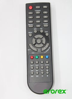 Buy Satellite Receiver Remote Control 992MiniHD TS45MiniHD in Saudi Arabia