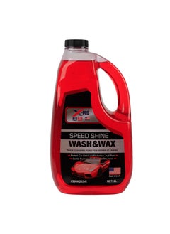 اشتري X99-Pro Speed Shine Wash and Wax Thick Cleaning Foam For Deeper Cleaner في السعودية