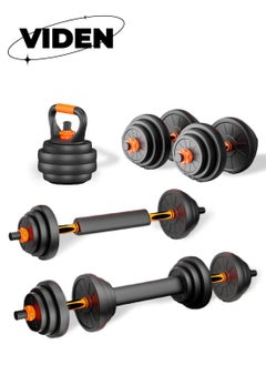 Buy 20kg Adjustable Weight Dumbbell Barbell Kettlebell Set Home Office Fitness Shaping Suitable For Men Women Teenagers And The Elderly To Strengthen Physical Fitness in Saudi Arabia