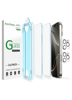 Buy amFilm Auto-Alignment OneTouch for iPhone 16 Pro [6.3''] Screen Protector + Camera Lens Protector, Tempered Glass, 30 seconds Installation, Bubble Free, Case Friendly, Anti-Scratch [2+2 Pack] in UAE