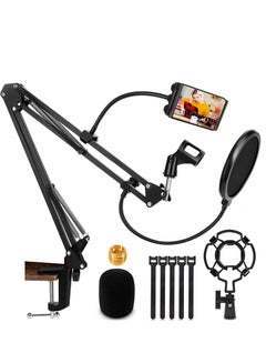 Buy Microphone Stand, Adjustable Mic Stand Desk Suspension Scissor Arm Mic Boom Arm for Blue Yeti, Snowball & Other Mics for Professional Streaming, Voice-Over, Recording, Games in Saudi Arabia
