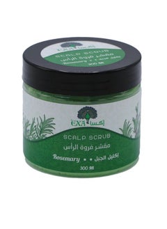 اشتري Scalp Scrub Rosemary 300 ml في السعودية