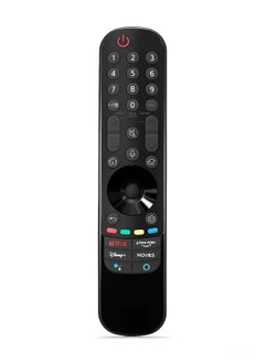 Buy New Magic Remote Control Compatible with LG Smart TV 2023 in Saudi Arabia