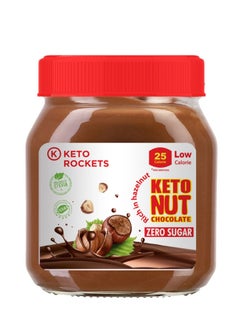 Buy Keto Nut - Zero Sugar No Milk Chocolate Spread 300 gm in UAE