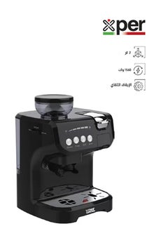 Buy Capsules Coffee Maker + Coffee Grinder 1560 Watts,19 Bar, 2 Liters | XPKCG-750 in Saudi Arabia